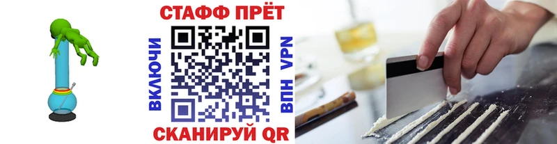 Виды наркотиков купить Ейск Псилоцибиновые грибы  Гашиш  LSD-25  МАРИХУАНА 