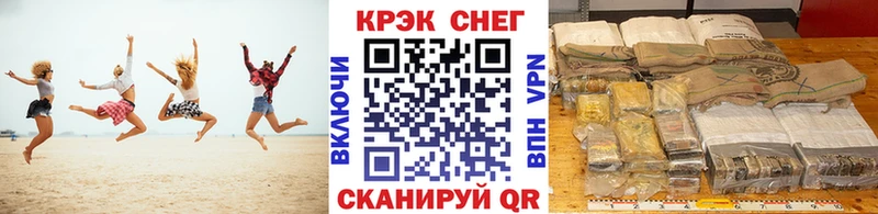 Cocaine Columbia где купить наркоту Ейск
