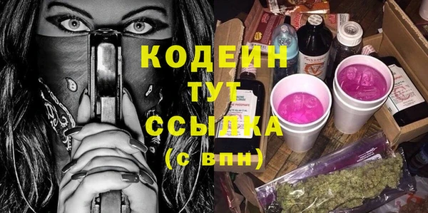 MDMA Premium VHQ Верея