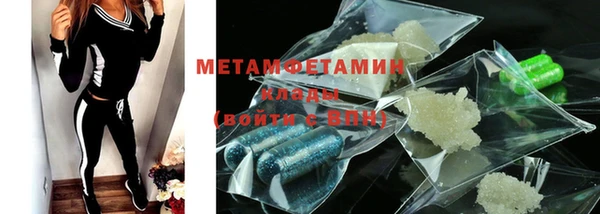 меф Богданович