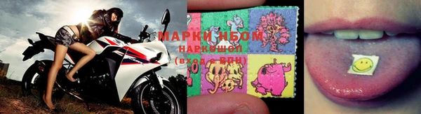 прущая мука Бугульма