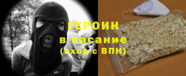 spice Бородино