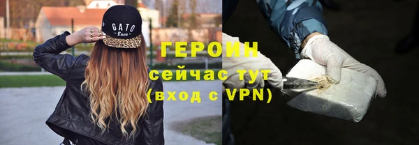MDMA Premium VHQ Верея