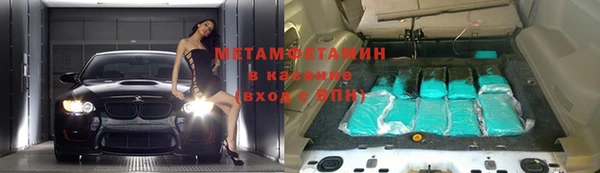прущая мука Богородск