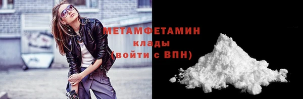 гашиш Ростов