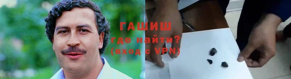 прущие крисы Верхний Тагил