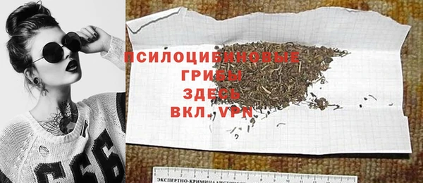 хмурый Верхнеуральск