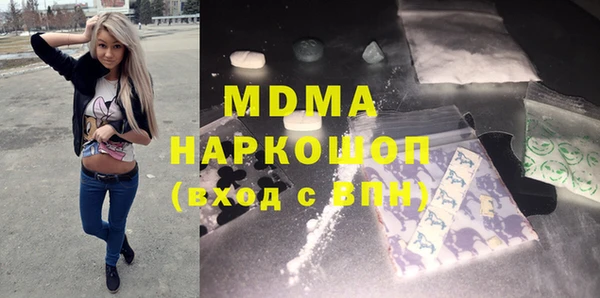 прущая мука Белоозёрский